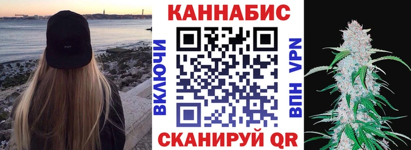 Хочу наркоту Новохопёрск omg ССЫЛКА Марихуана Амфетамин Гашиш Мефедрон А ПВП Cocaine