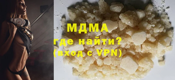 Альфа ПВП Вязники