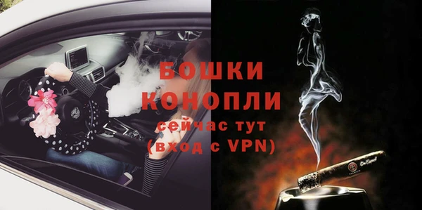 мдма Вяземский