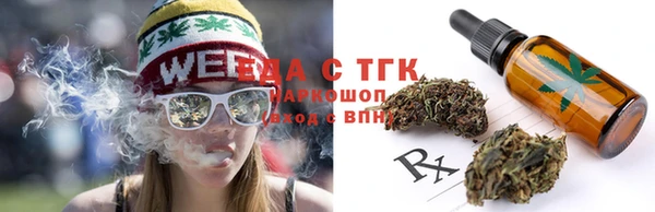 мдма Вяземский