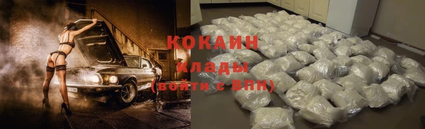 Альфа ПВП Вязники