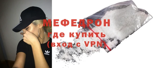 Альфа ПВП Вязники