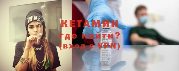 герыч Вязьма
