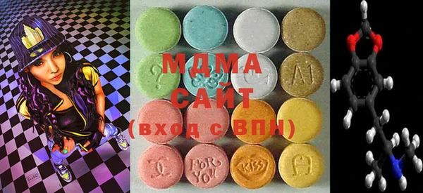 Альфа ПВП Вязники