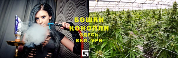 Альфа ПВП Вязники