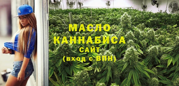 Альфа ПВП Вязники