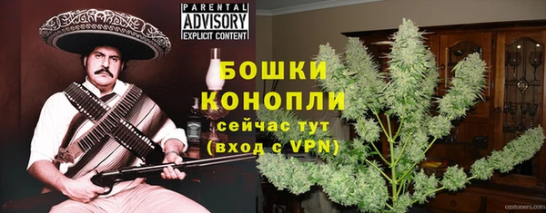 мдма Вяземский