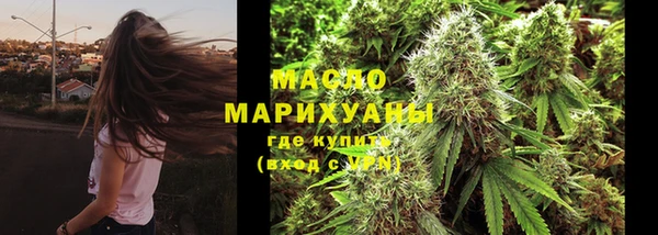 Альфа ПВП Вязники