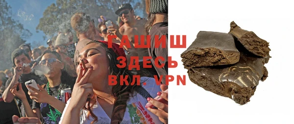 Альфа ПВП Вязники