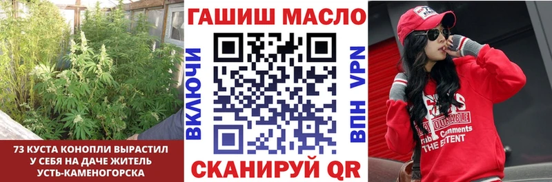 Дистиллят ТГК вейп с тгк  Новохопёрск 